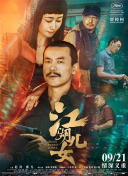 欧美少妇一区二区三区